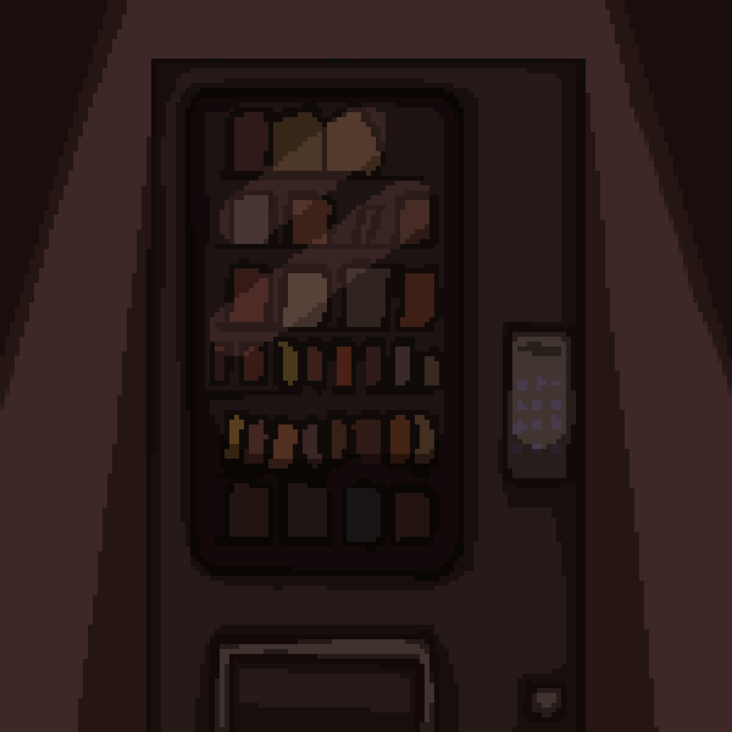 vendingMachine